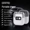 LISM Portable Electric Shaver for Men