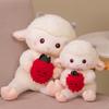 Strawberry Sheep Soft Plush Toys Cute Sheep Lamb Hug Strawberry Stuffed Plushies Animal Dolls Desktop Ornament For Gifts