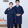 Unisex Blue Workwear Lab Coat