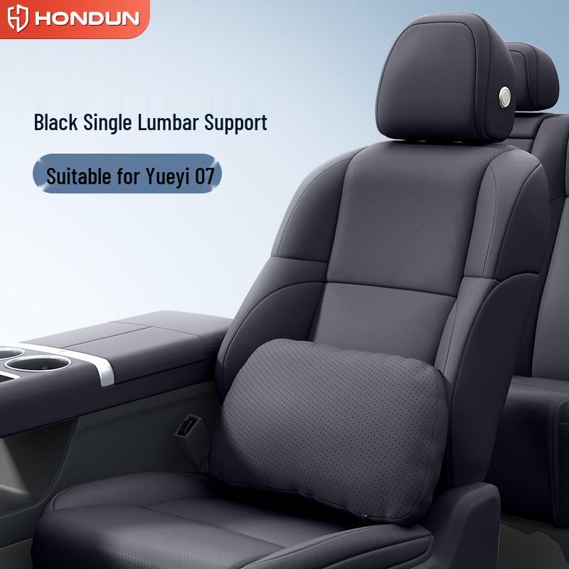 Yueyi 07 Headrest & Lumbar Support Neck Pillow: New Model for Essential Neck & Lumbar Protection in Car Interior Decoration