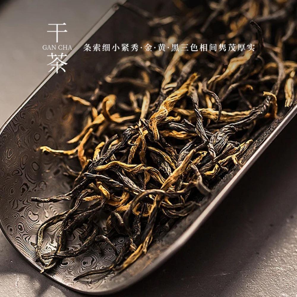 Jin Junmei independent small package ration tea Jingyao factory direct sales e-commerce delivery honey fragrant black tea tea Wuyishan