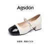 Augustine Thick Heel Mary Jane Shoes Women's 2025 New Spring Shallow Mouth Single Shoes French with Skirt Jk Small Leather Shoes