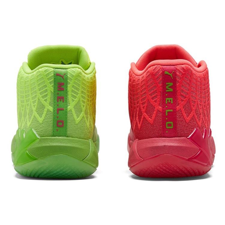 PUMA x Rick and Morty MB.01 LaMelo Ball 'Red Green' Men's 376682-01