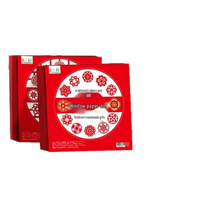 2025 New Year Kids' Window Papercraft Kit: Traditional Intangible Cultural Heritage Design