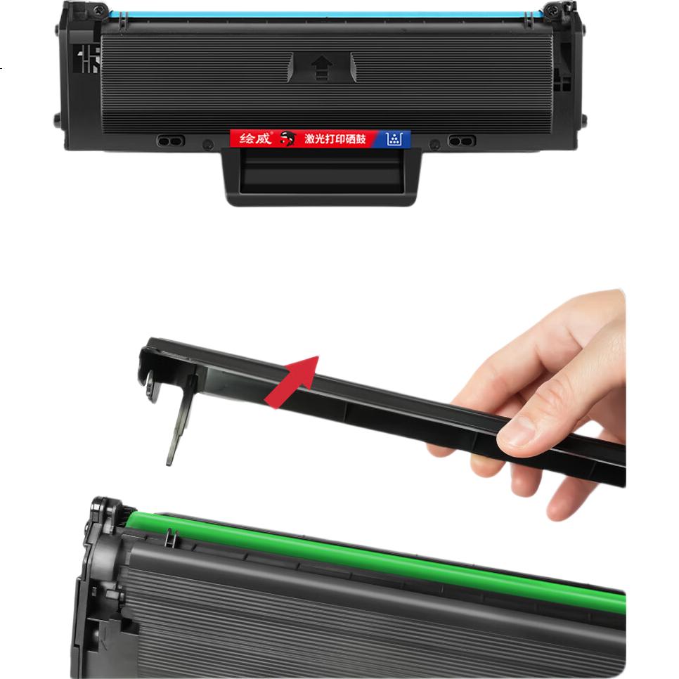 Huiwei 117W Toner Cartridge for HP Laser MFP 117w Printer 117w Toner Cartridge