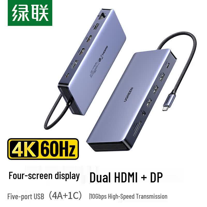 UGREEN 13-in-1 USB-C Thunderbolt Dock with Dual HDMI & DP