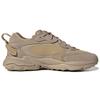 adidas Ozweego Meta Trace Khaki Unisex Sneakers Brown Beige-Tone GW9741