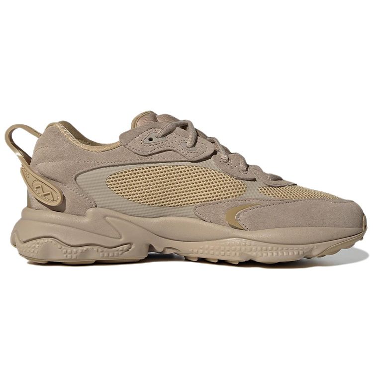 Adidas Ozweego Meta Trace Khaki Unisex Sneakers Brown Beige-Tone GW9741