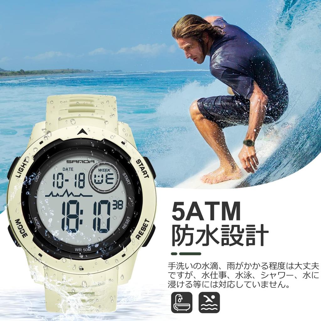 Digital Arm Multifunctional Military Large Sports Alarm For LED Silicone Popular Gift Watch, Men's Clock, Watch, Screen, Waterproof, Watch, Stylish,