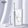 Bayi A6 Smart Sonic Electric Toothbrush CN Plug (adapter Included)
