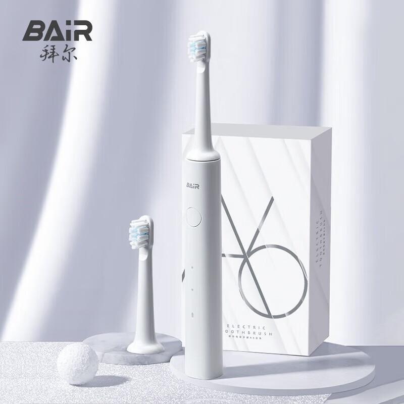

Bayi A6 Smart Sonic Electric Toothbrush
