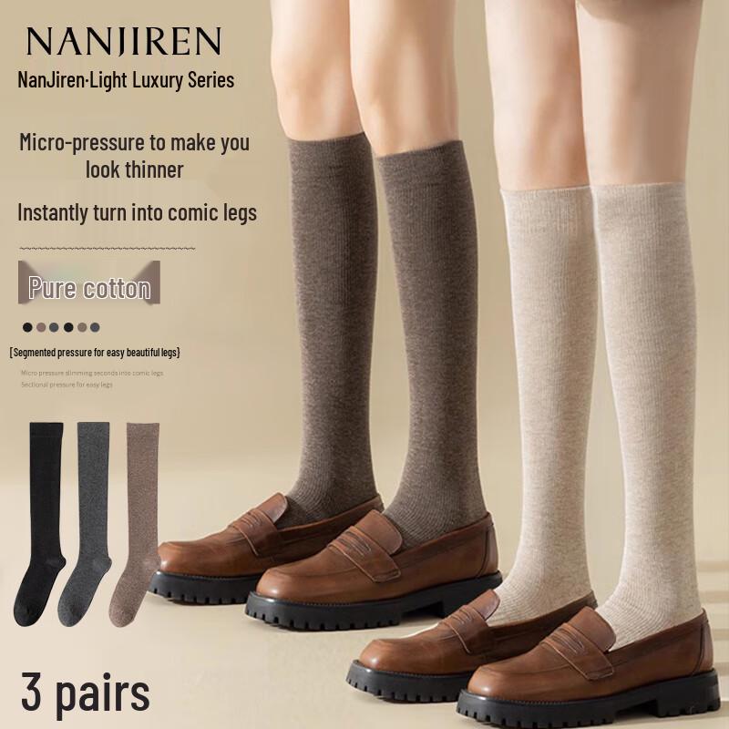 Nanjiren Women s 3-Pack Pure Cotton Calf Socks One Size