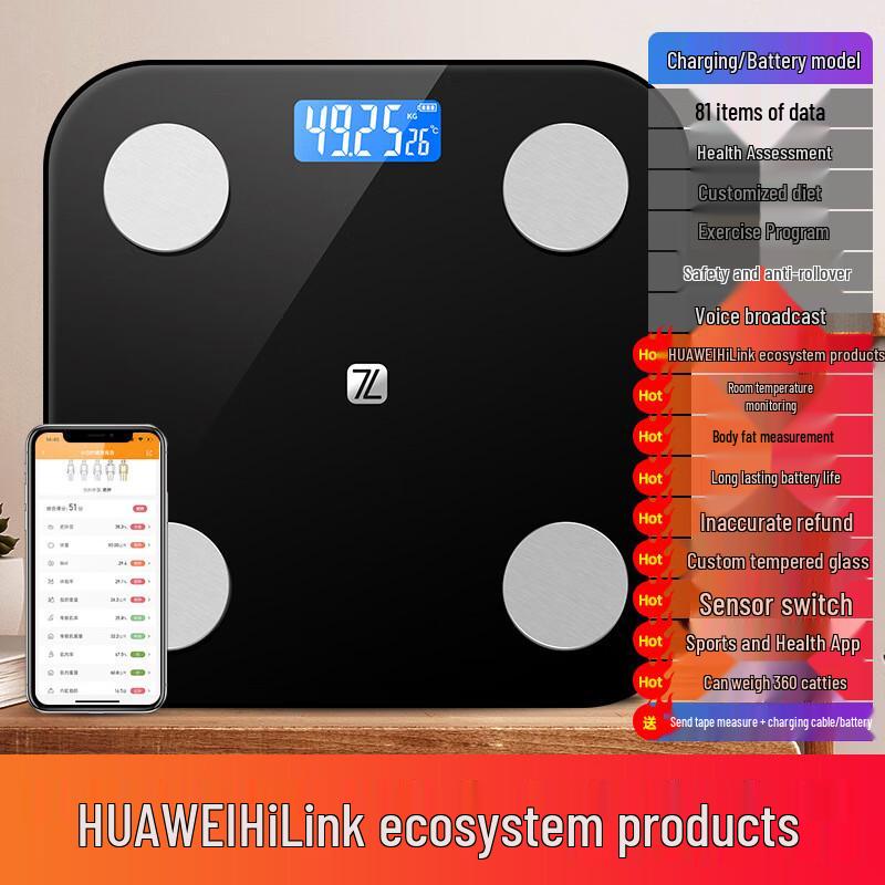 ZengJie Smart Body Fat Scale with HUAWEI HiLink (CN version) Battery Model