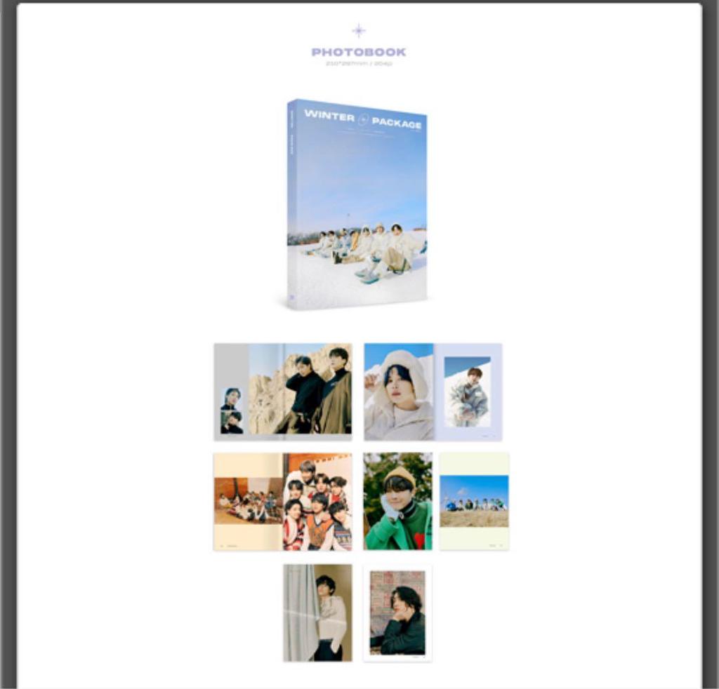 [USED] BTS WINTER PACKAGE 2021