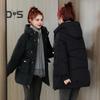 Winter Down Coat Thickened Padded Hooded Pockets Zipper Closure Drawstring Mid Length Windproof Heat Retention Daily Cold Weather Outwear Cotton