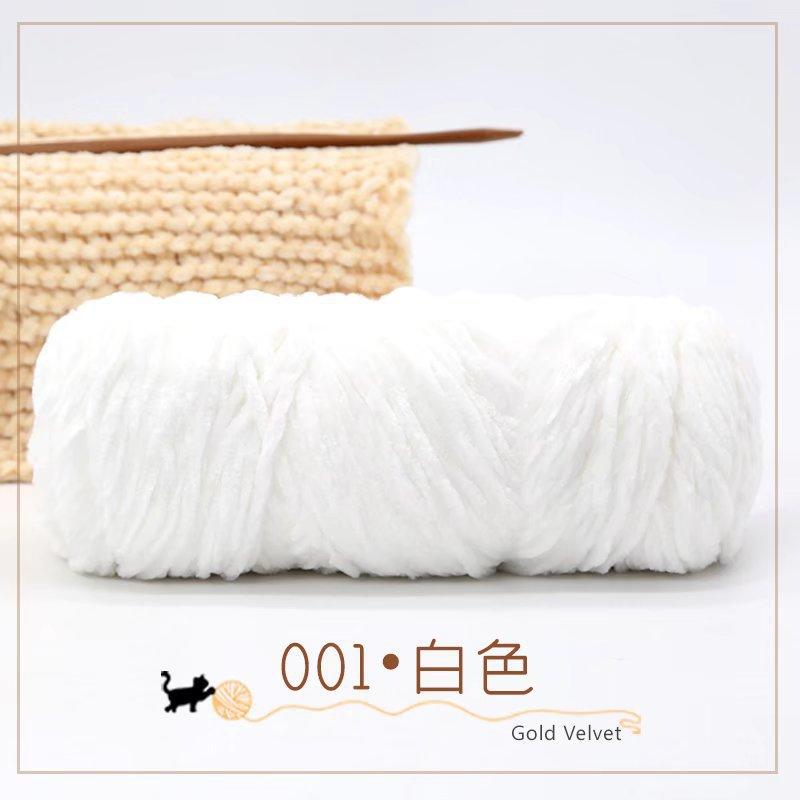 Hollow Cotton Thread Pure Cotton Thread Milk Cotton Wool Ball Thread Handmade Diy Crochet Thread Material Package 01 white*3pcs