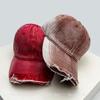 Broken Style Rivet Gradient Color Baseball Hats Sunshade Personal New Men Women Versatile Retro Ins Fashion Peaked Caps Street