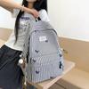 Schoolbag: New Korean-style striped backpack, fresh student backpack, versatile school bag, large-capacity commuter student backpack