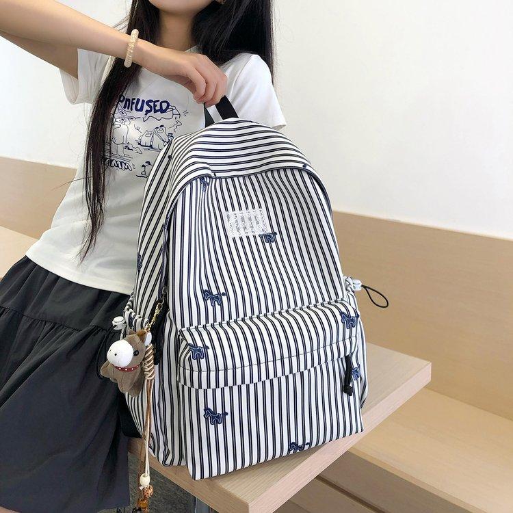 Schoolbag: New Korean-style striped backpack, fresh student backpack, versatile school bag, large-capacity commuter student backpack