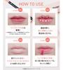 NARIS UP Nude Lip Mute (Lip Makeup Base) (Nude Beige, Mucosal Color  Fragrance-Free  Contains Moisturizing Ingredients) Lip Base, Lipstick Base, Tint