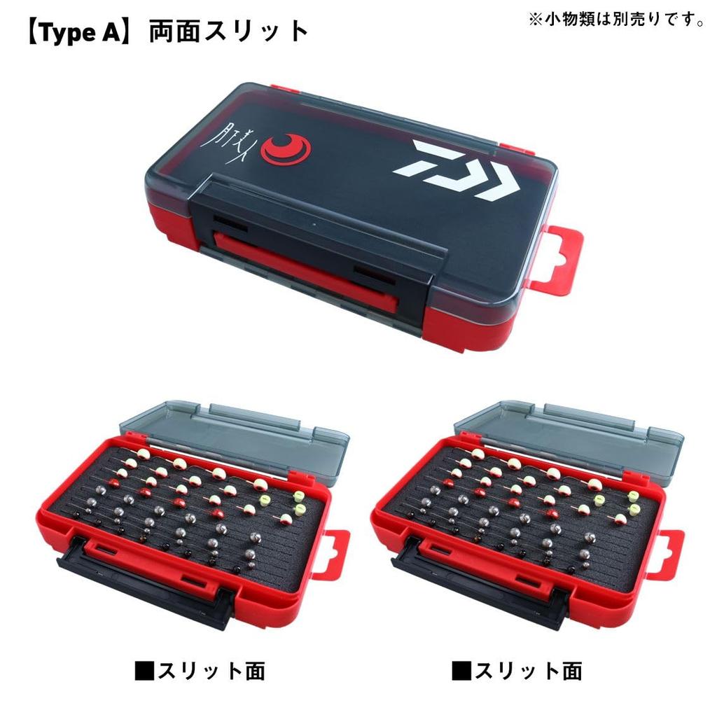 Daiwa Gekkabijin Run Gun Case 175 Type A