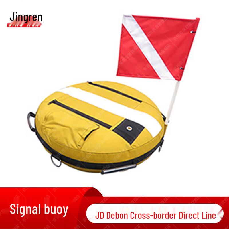 Diving Snorkeling Surface Signal Buoy with Flag