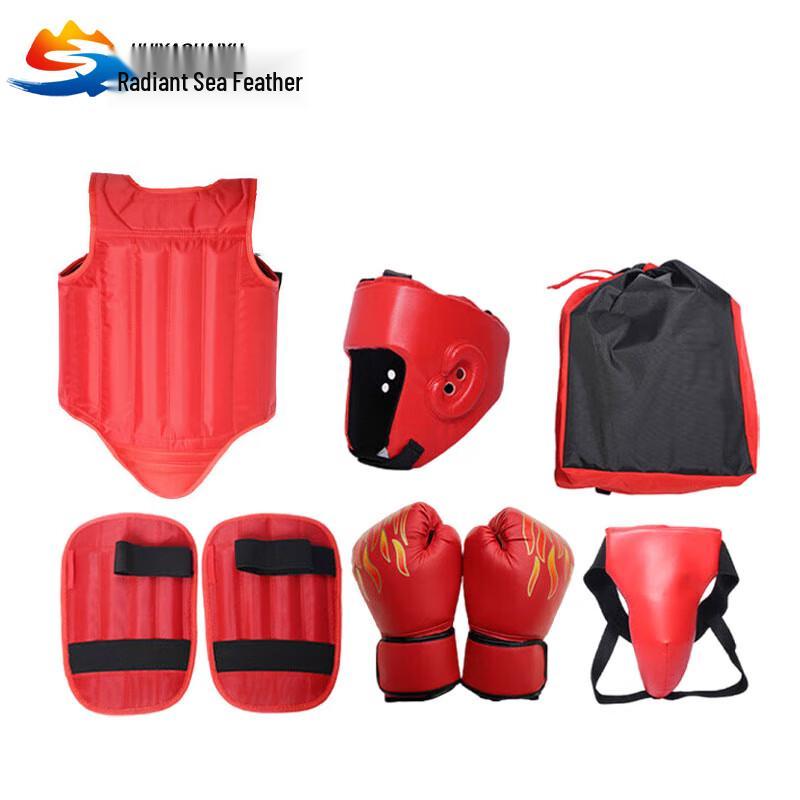 Huiyao Haiyu Sanda Protective Gear Set