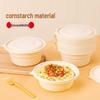 Sai Zhuo 700ml Biodegradable Corn Starch Takeaway Food Containers
