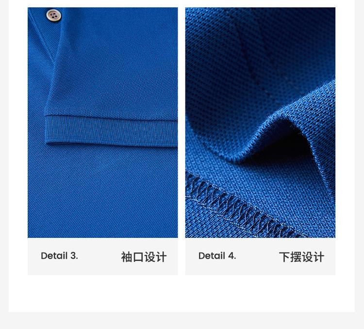 Letter Logo Personalized Badge Men's Short-sleeved Polo Shirt