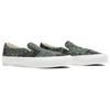 Slip-On Kith X Slip-On Vault Og Classic Vans Lx 'Bandana - Scarab' VN0A45JK6CF