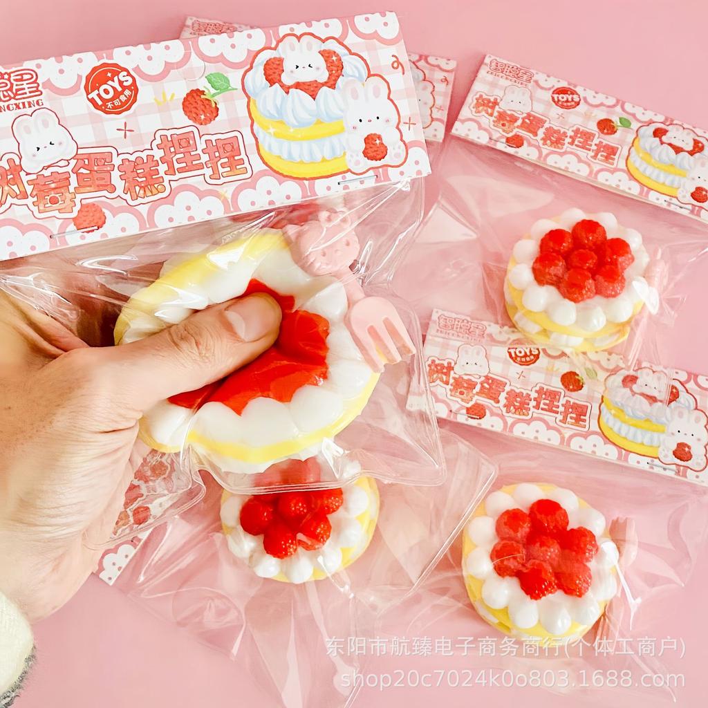 Creative Red Apple Stress Relief Toy Food Grade Silicone Slow-Rebound Fidget Item Holiday Gift