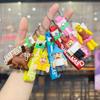 Roblox 99 Nights In The Forest Cute Keychain & Bag Pendant Toy Charm for Backpack and Handbag Decoration Gift