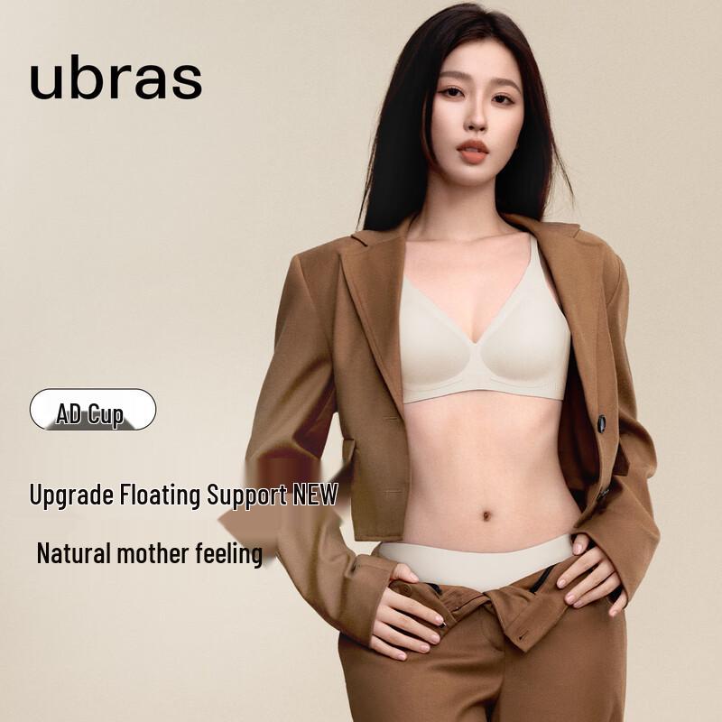 ubras Esther Yu Seamless Soft Support Push-Up Bra XL