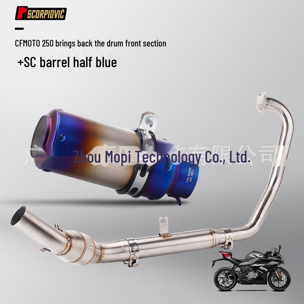 CFMOTO 250SR NK250 Exhaust Pipe Modification Kit - Non-Destructive Installation