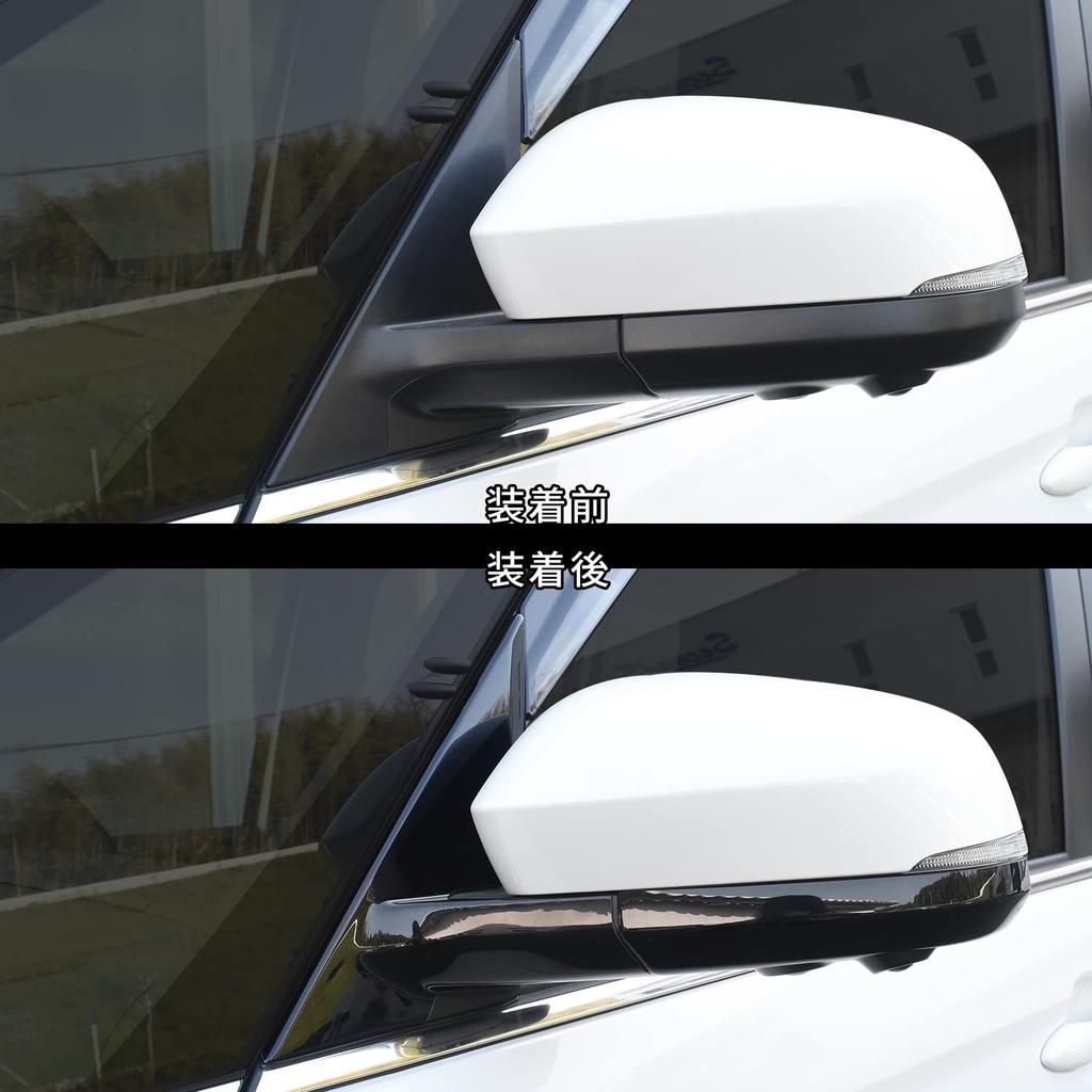 SecondStage Toyota 90 Series Door Mirror Base Piano T669BLK Noah/Voxy (Side Mirror) Panel, Black,