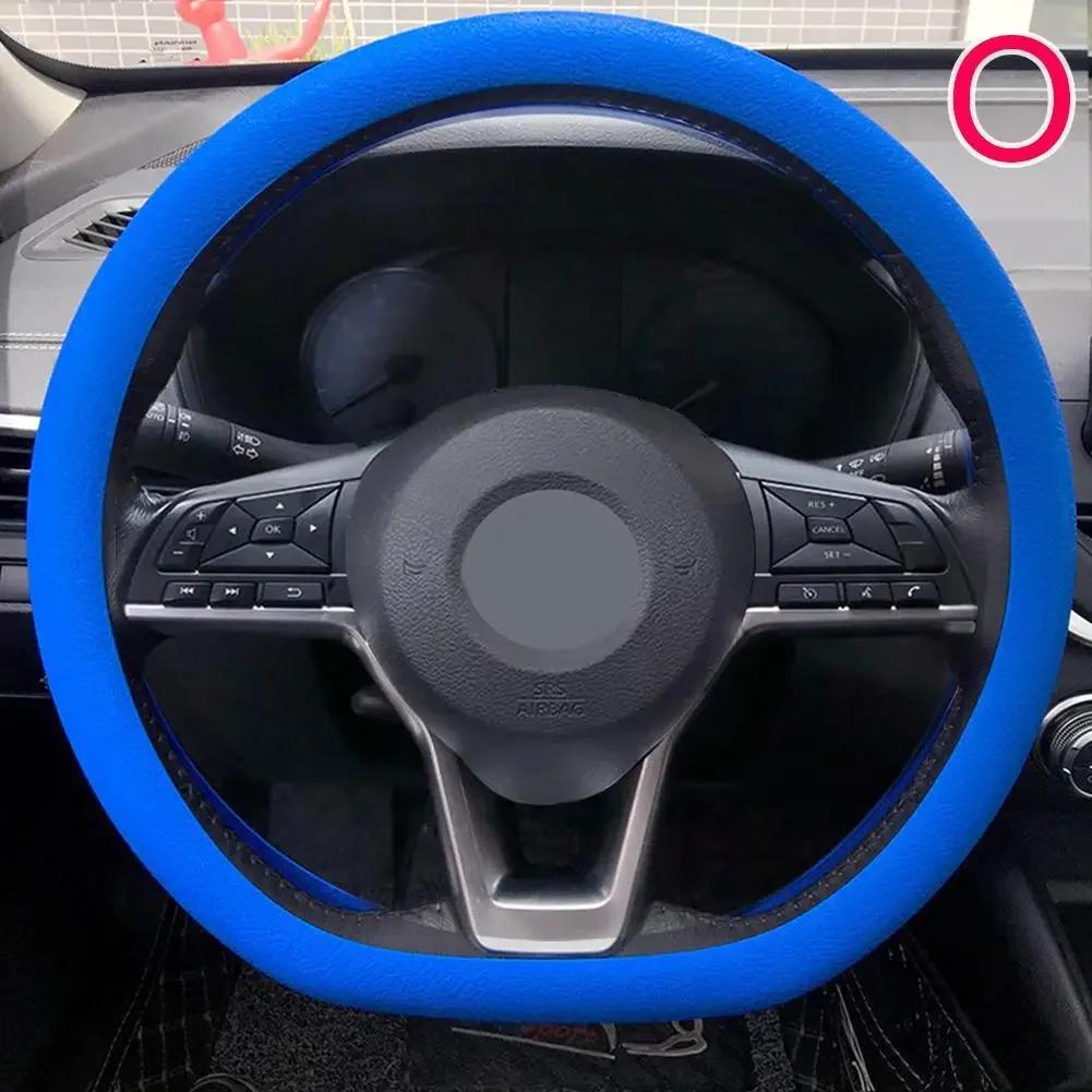 Upgraded car steering wheel cover silicone gloves anti slip and anti sweat soft multi-color car decoration DIY accessories tools