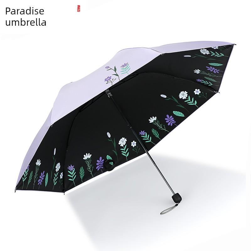 Paradise Umbrella Sun Protection UV Protection Umbrella Female Sun Umbrella Goddess Black Glue Fresh Dual-Use Sun Umbrella Foldable