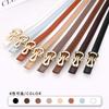 Womens Genuine Leather Thin Belt With Zinc Alloy Buckle Fashion Minimalist Waistband Dresses Pants Casual Office Wear