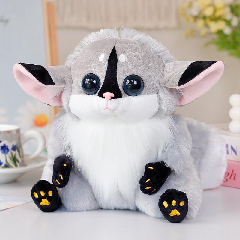 Simulation Lemur Plush Stuffed Toy Animal Doll Room Decortion Kid Gift Birthday