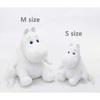 Sekiguchi Moomin MarShmallow PluSh Toy Moomin S MarShmallow Moomin S