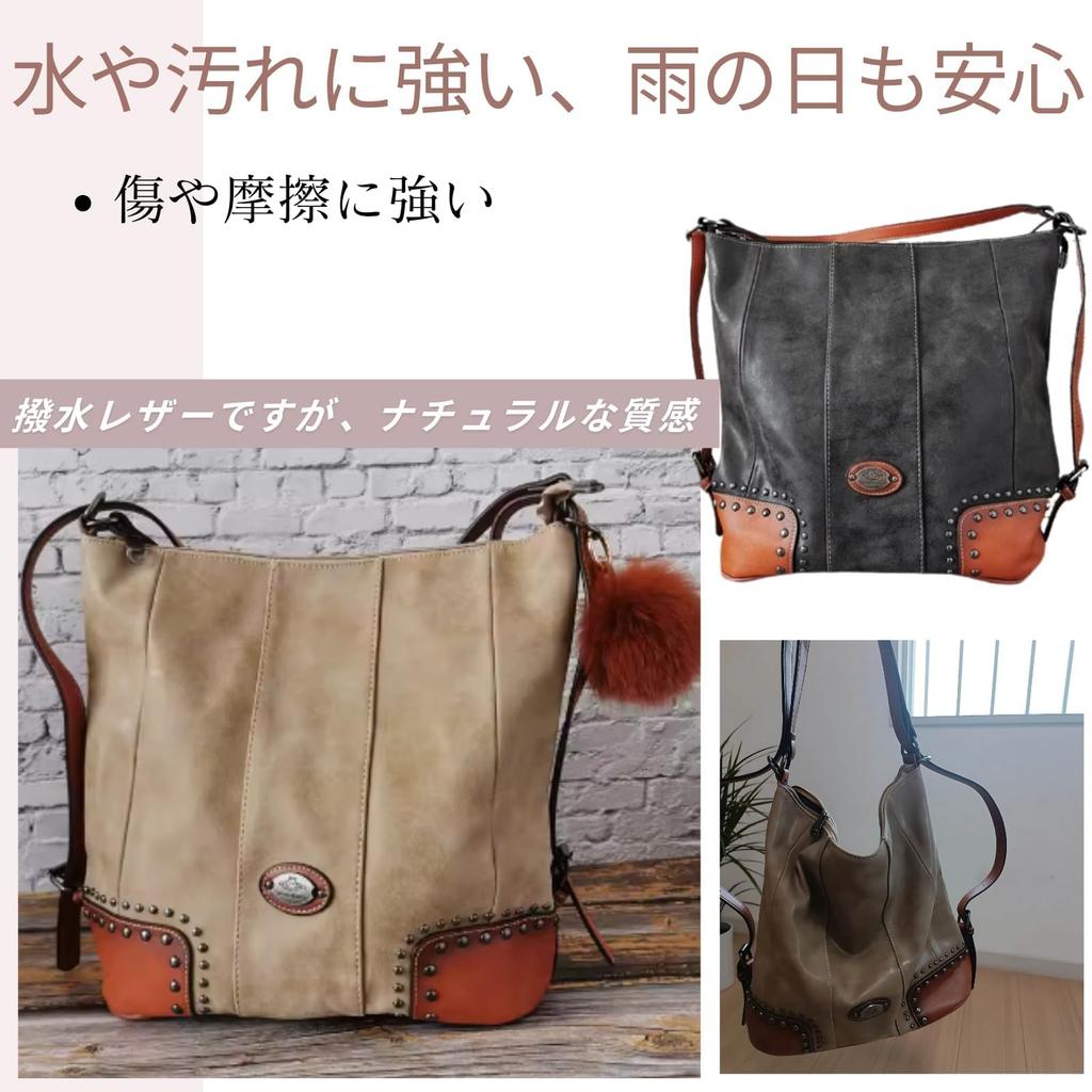 Quikaboo Women's Large Capacity Shoulder Bag, 2-Way, Crossbody, A4 Size, Lightweight, Multifunctional, Water-Resistant, Adjustable Length, A2 (Beige)