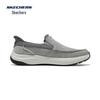 Skechers Men's Slip-On Casual Shoes 205709