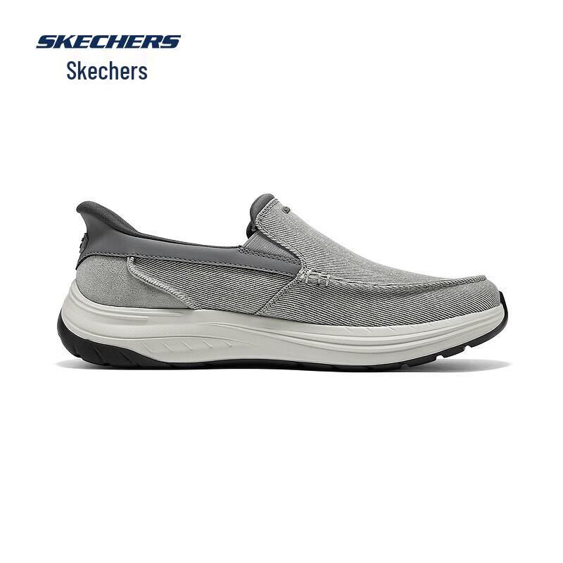 Skechers Men's Slip-On Casual Shoes 205709