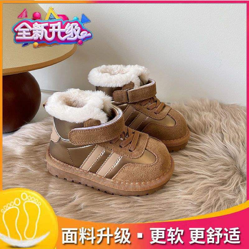 Autumn and Winter Children's Foreign Versatile Snow Boots Soft Sole Non-slip Baby Toddler Shoes Cold-proof Boys and Girls Cotton Shoes Tide