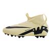 Nike Zoom Mercurial Vapor 15 Academy AG GS Mad Ready Pack Dětské tenisky Cream Limonade Black DJ5613-700