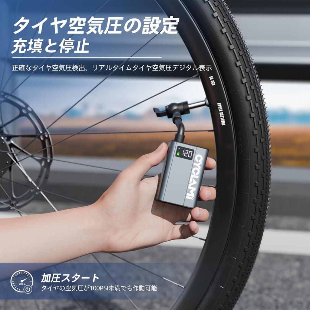 CYCLAMI Compact Bicycle 120 Digital Display Memory Compatible with Presta and Schrader Aluminum Alloy Automatic Electric Pump with 14 Waterproof Pump,