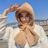 Scarf Hat Integrated Autumn and Winter Warm Plush Thickened Imitation Rabbit Fur Cute Ear Protection Hat
