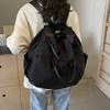 Damen Oxford-Stoff Rucksack Partner-Matching Sport-Tagesrucksack Leichte Reisetasche mit Verstellbaren Trägern Rucksack