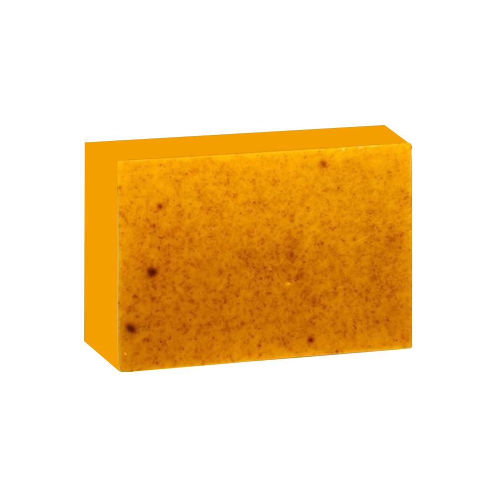 TK-Style Turmeric, Lemon, Kojic Acid & Ginger Handmade Cold Process Soap for Bath & Face