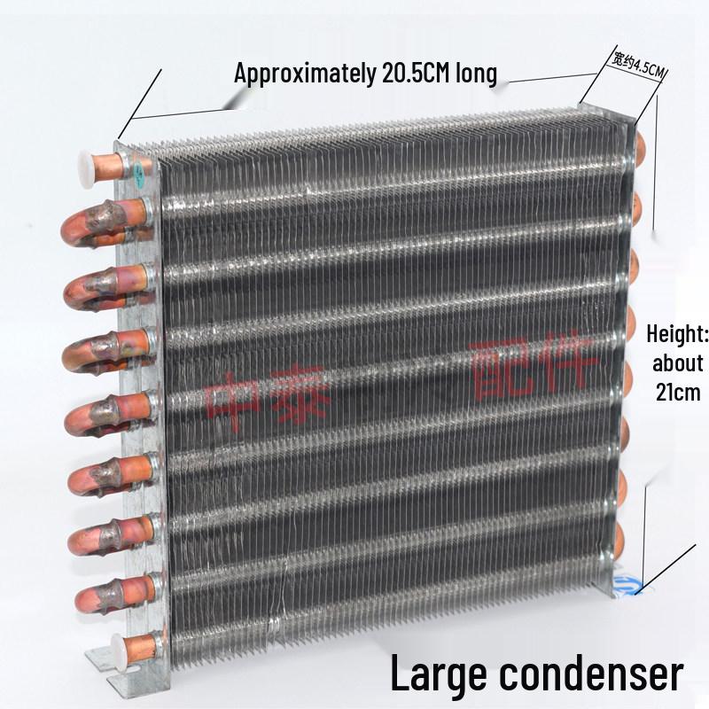1/4 HP Air/Water Cooled Aluminum Fin Radiator for Heat Dissipation in DIY Freezer or Air Conditioner
